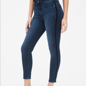 Gap super high rise crop jeans with black velvet stripe 29R
